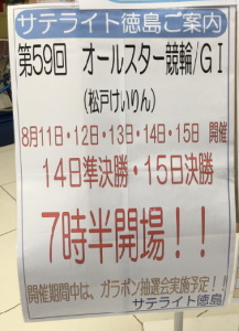 早朝